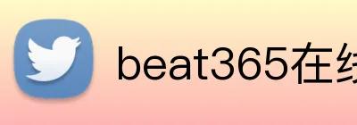 FB体育平台官方网站 Logo
